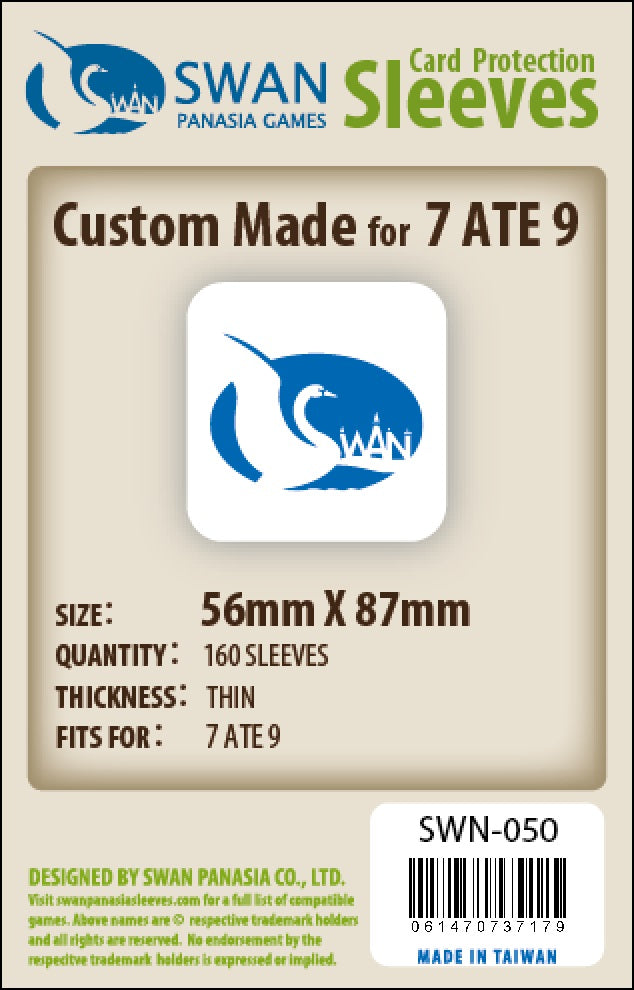 56x87mm Standard American -160 Pack, Thin Sleeves (SWN-050)