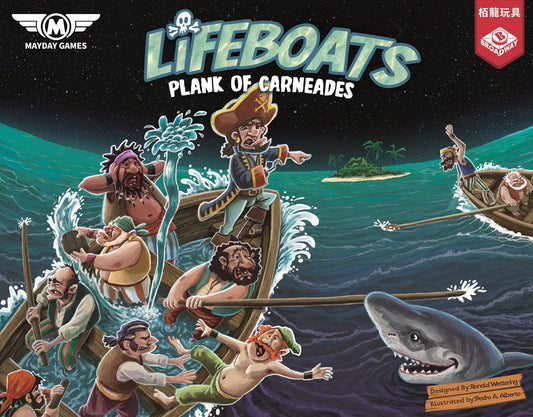 LIFEBOATS “PLANK OF CARNEADES” 3-7 Players LIMITED EDITION (IN STOCK)