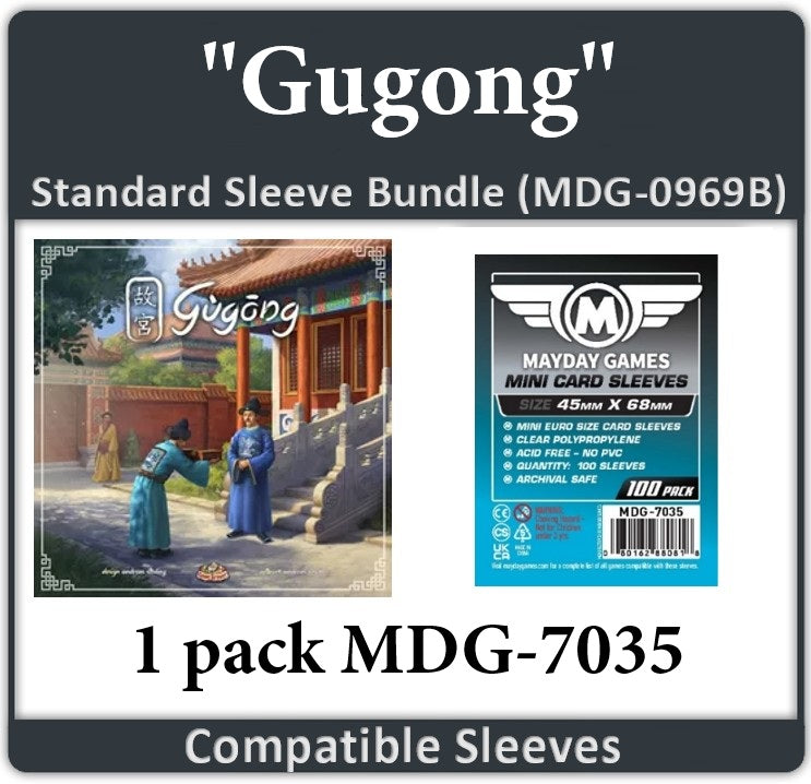 "Gugong" Card Sleeve Bundle