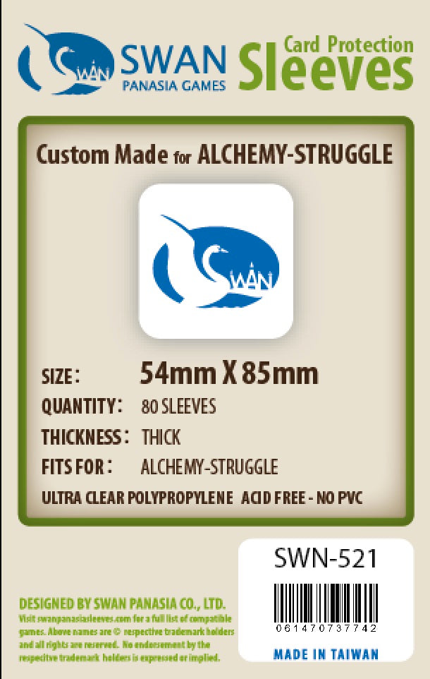 Premium: 54x85 mm Alchemy Struggle - 80 per pack  (SWN-521)